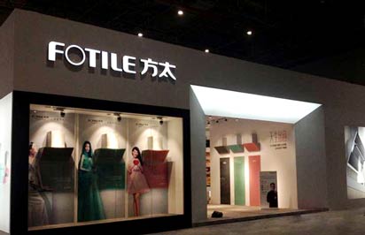 有比較專業(yè)的上海展臺設(shè)計(jì)公司嗎？