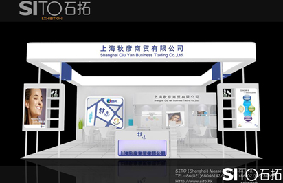 展臺(tái)搭建公司需要如何發(fā)展？