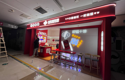 未來展臺設計搭建行業的發展形式如何？