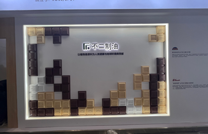 展臺設計搭建行業未來的發展趨勢預測