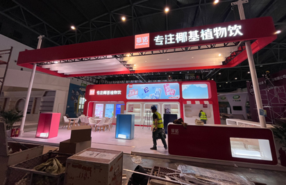 展臺設計公司的藝術：如何創建一個吸引人的展示？