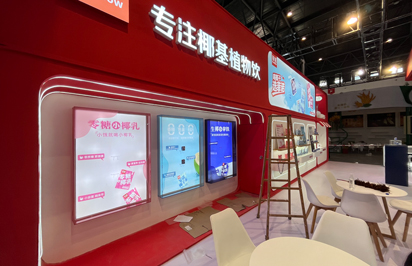 展臺設計公司的理念：如何傳達你的品牌價值？