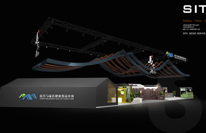 揭秘展臺(tái)搭建行業(yè)的最新趨勢(shì)與創(chuàng)新技術(shù)