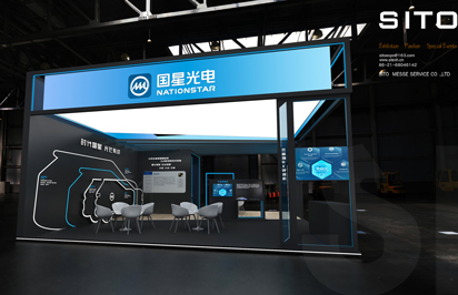 創意無限：打造獨特魅力的展臺設計方案