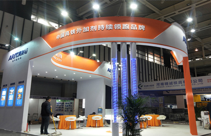 展覽設計搭建：要注重環保
