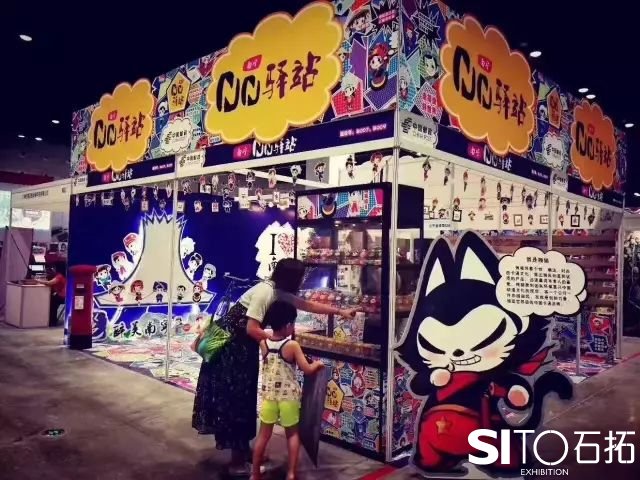 東博會動漫游戲展亮相南寧 記者帶您玩轉展會亮點活動