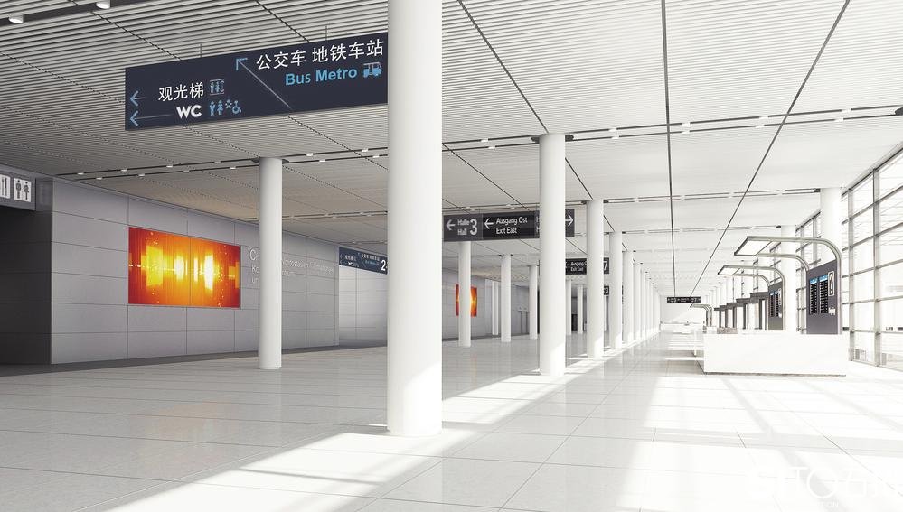 長春新區：搭建國際會展交流新平臺 促進經濟發展