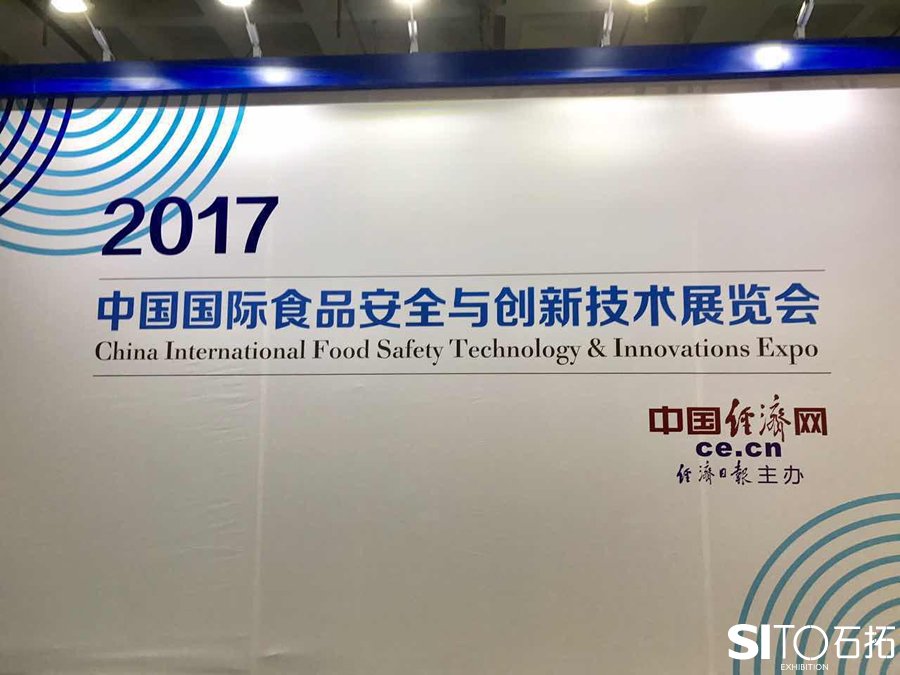 武漢“康康姐”卡通科普宣傳形象 北京展會成網紅