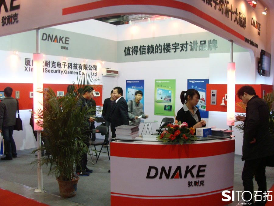 企業參展必備三大神器