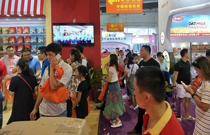 晉江打造千億食品產業，加速擁抱全球市場