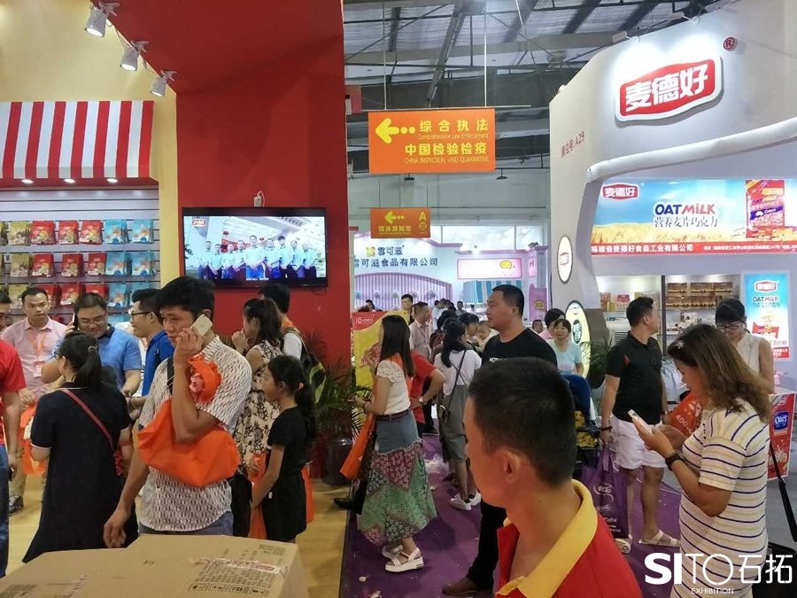 晉江打造千億食品產業，加速擁抱全球市場