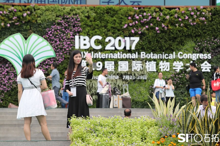 2017國際植物學大會專業展覽規模歷屆之最