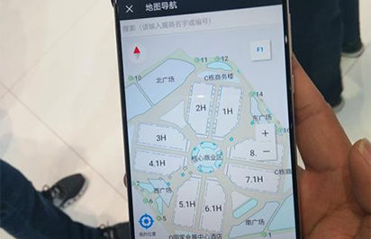第十九屆中國工博會 體驗再升級:導航去展位 手機看直播
