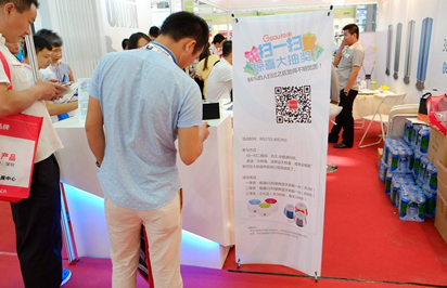 展會“抽獎專業戶”要如何應對？