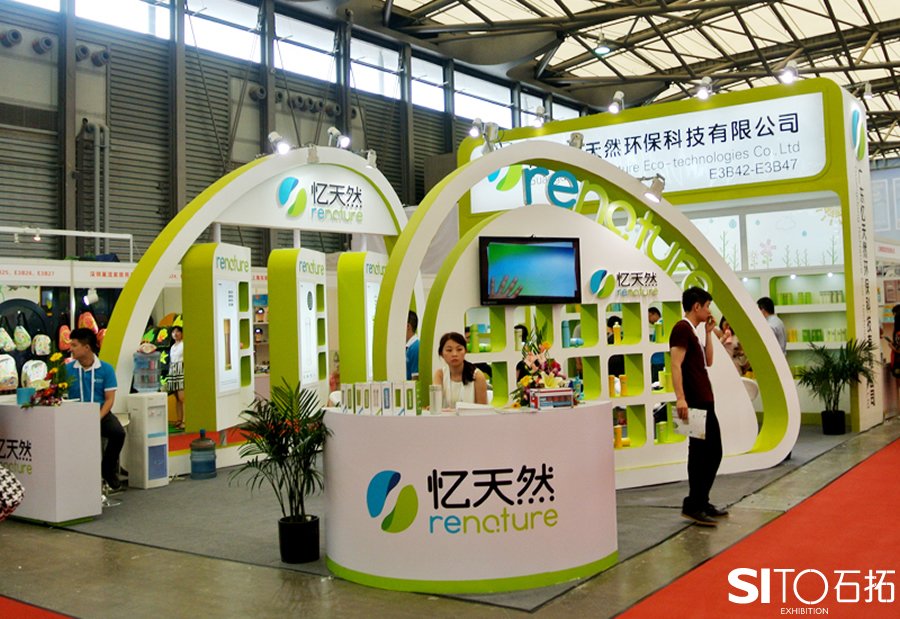簡約時尚經濟型展臺設計搭建思路是什么？