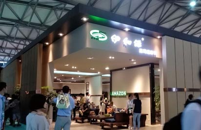 展臺搭建設(shè)計(jì)和展覽公司