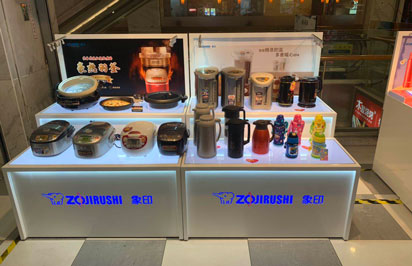 展廳設(shè)計(jì)